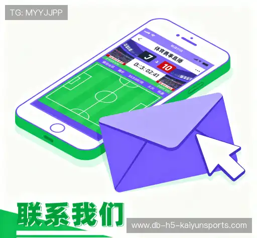 交流开云入口app
